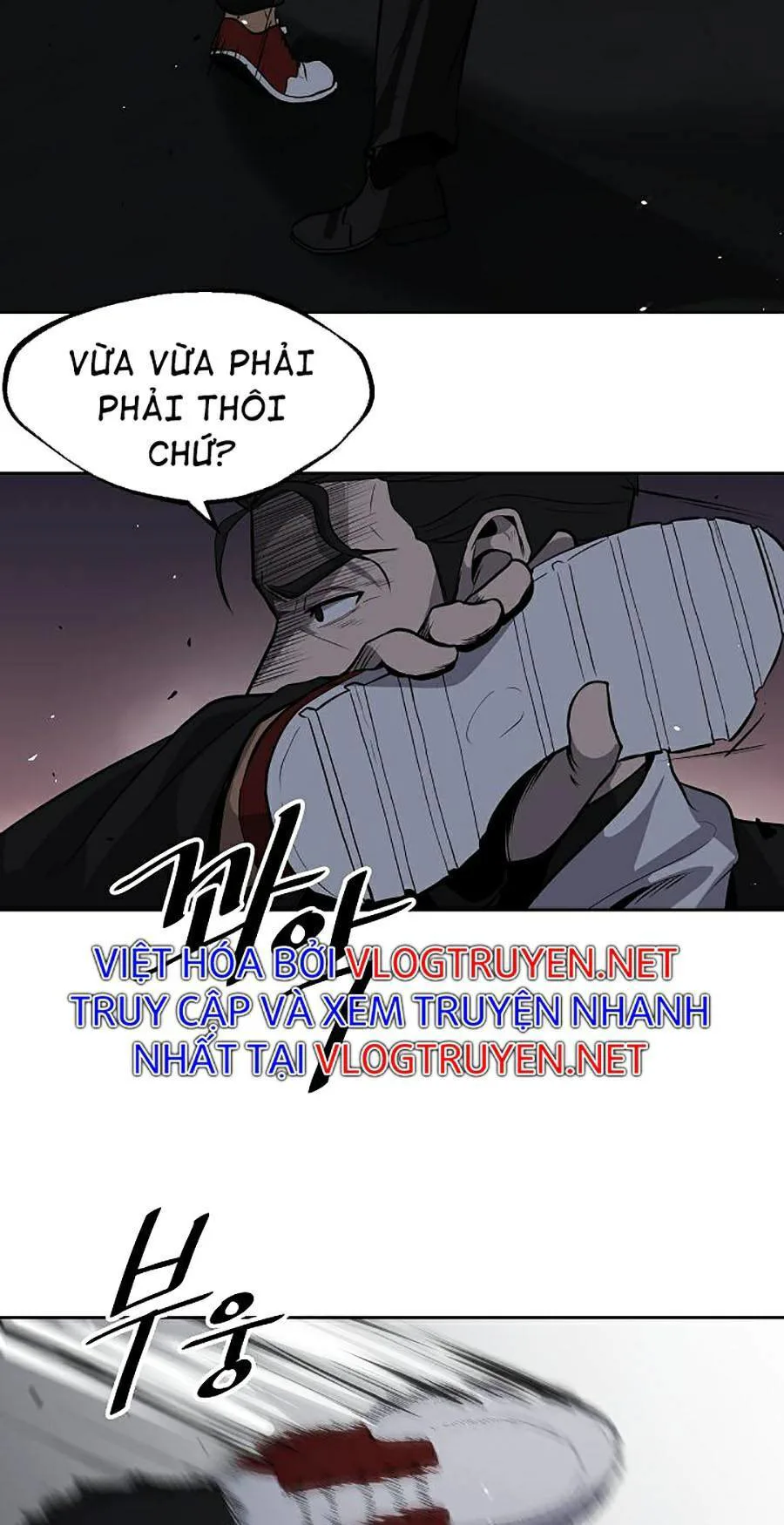 Vương Đạo chương 2 - trang 24
