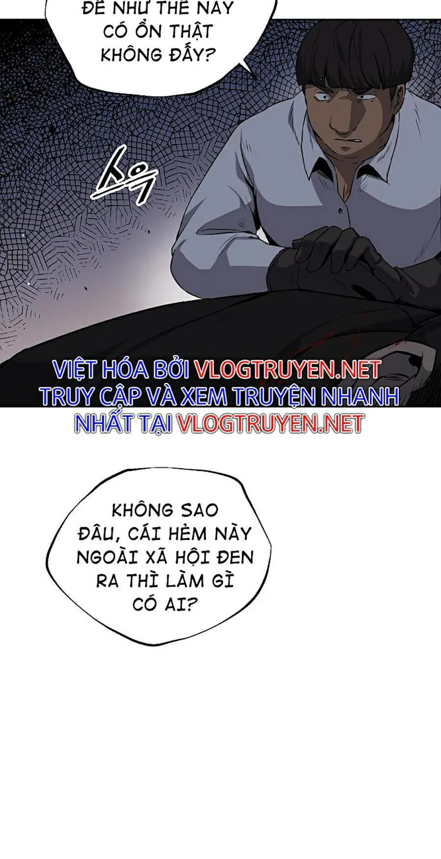 Vương Đạo chương 2 - trang 45