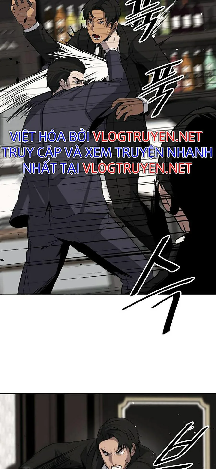 Vương Đạo chương 4 - trang 12