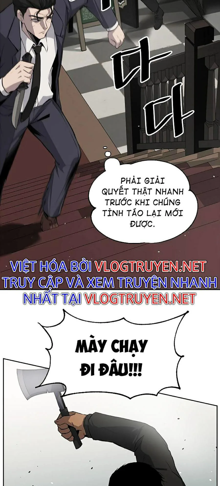 Vương Đạo chương 4 - trang 23