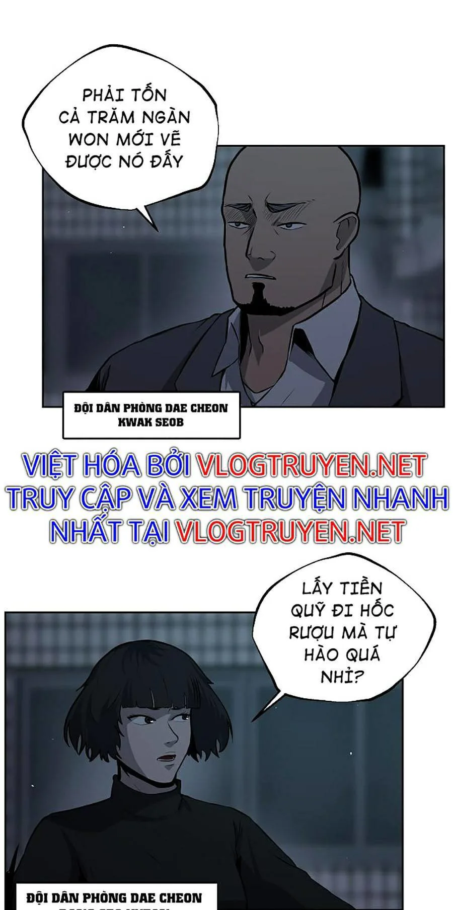 Vương Đạo chương 4 - trang 37