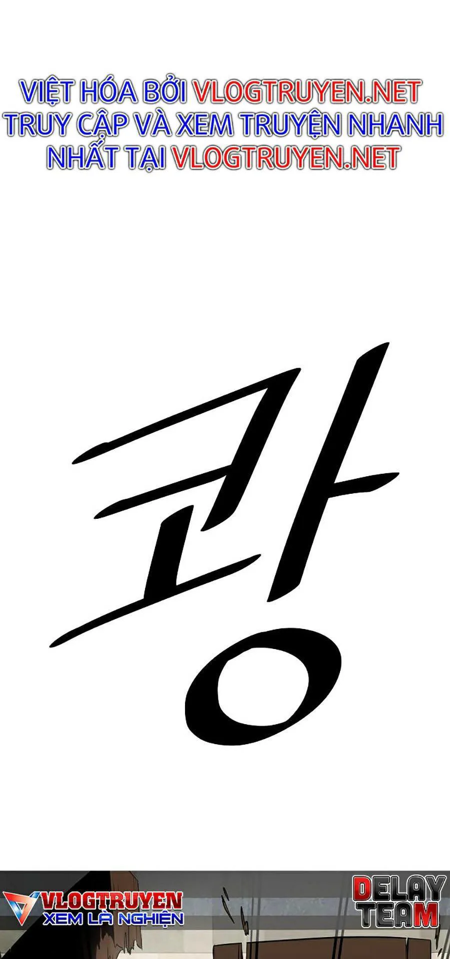 Vương Đạo chương 4 - trang 42