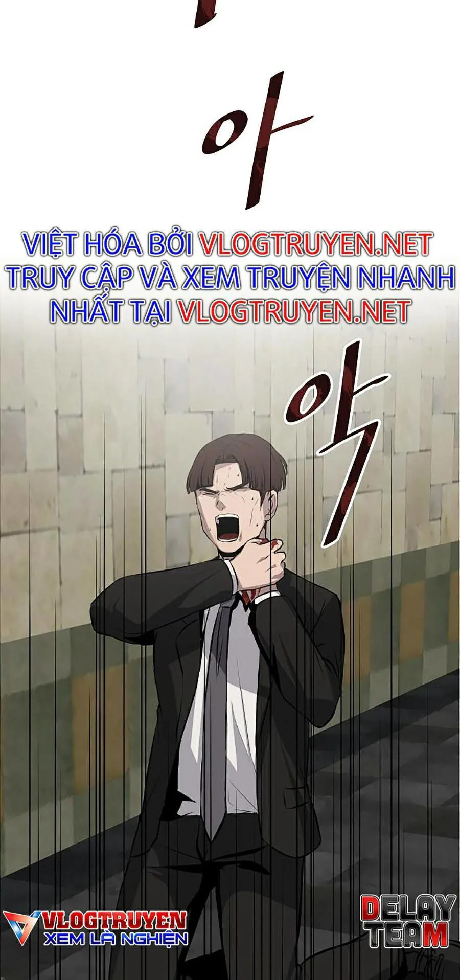 Vương Đạo chương 5 - trang 7