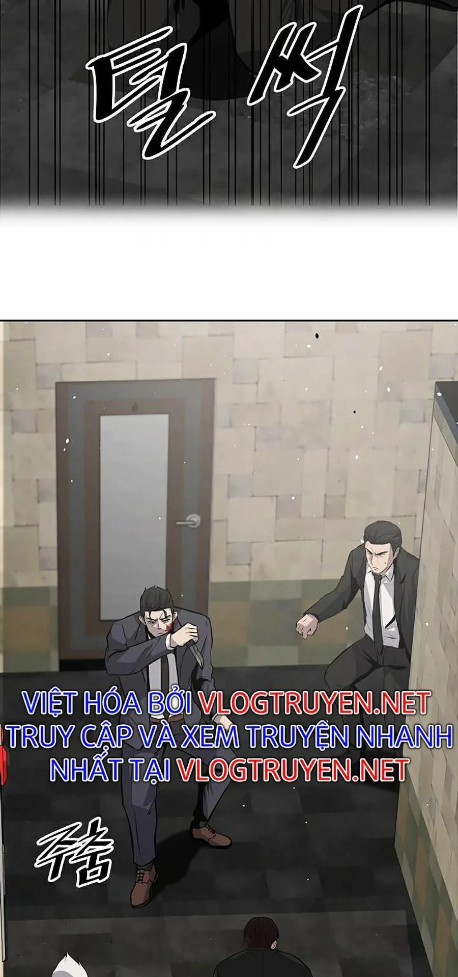 Vương Đạo chương 5 - trang 8