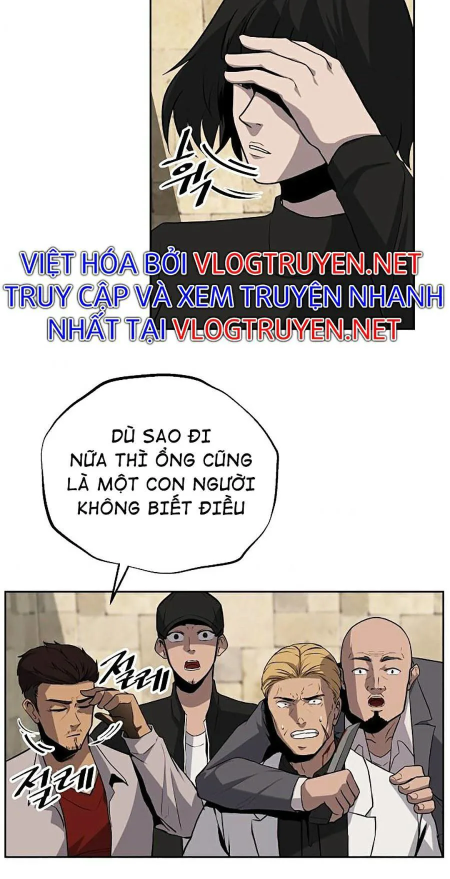 Vương Đạo chương 5 - trang 37
