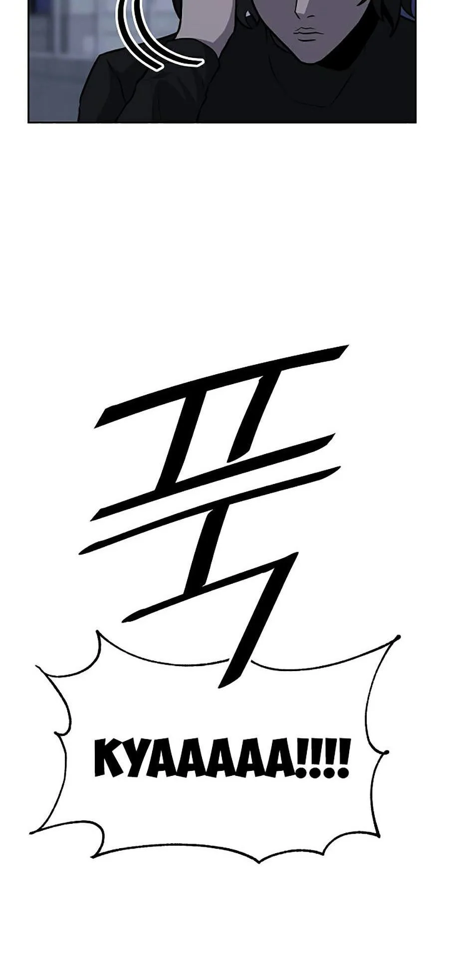 Vương Đạo chương 5 - trang 60