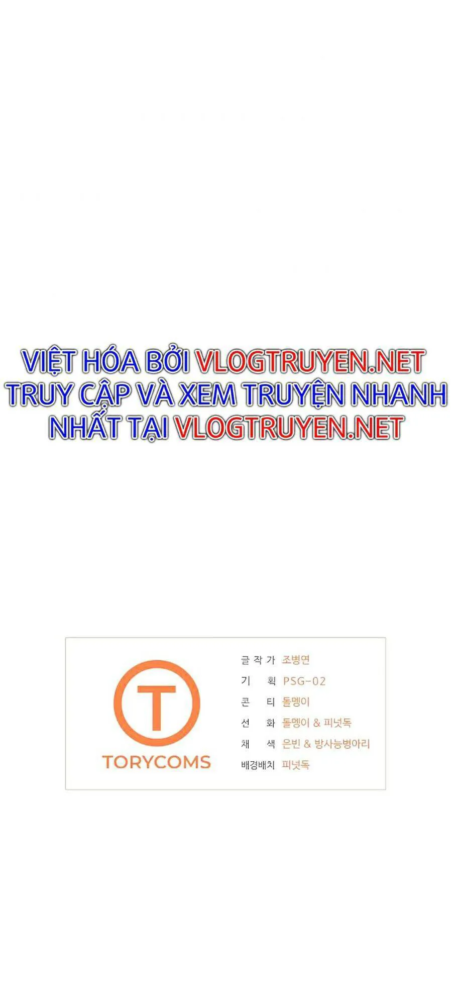Vương Đạo chương 5 - trang 77