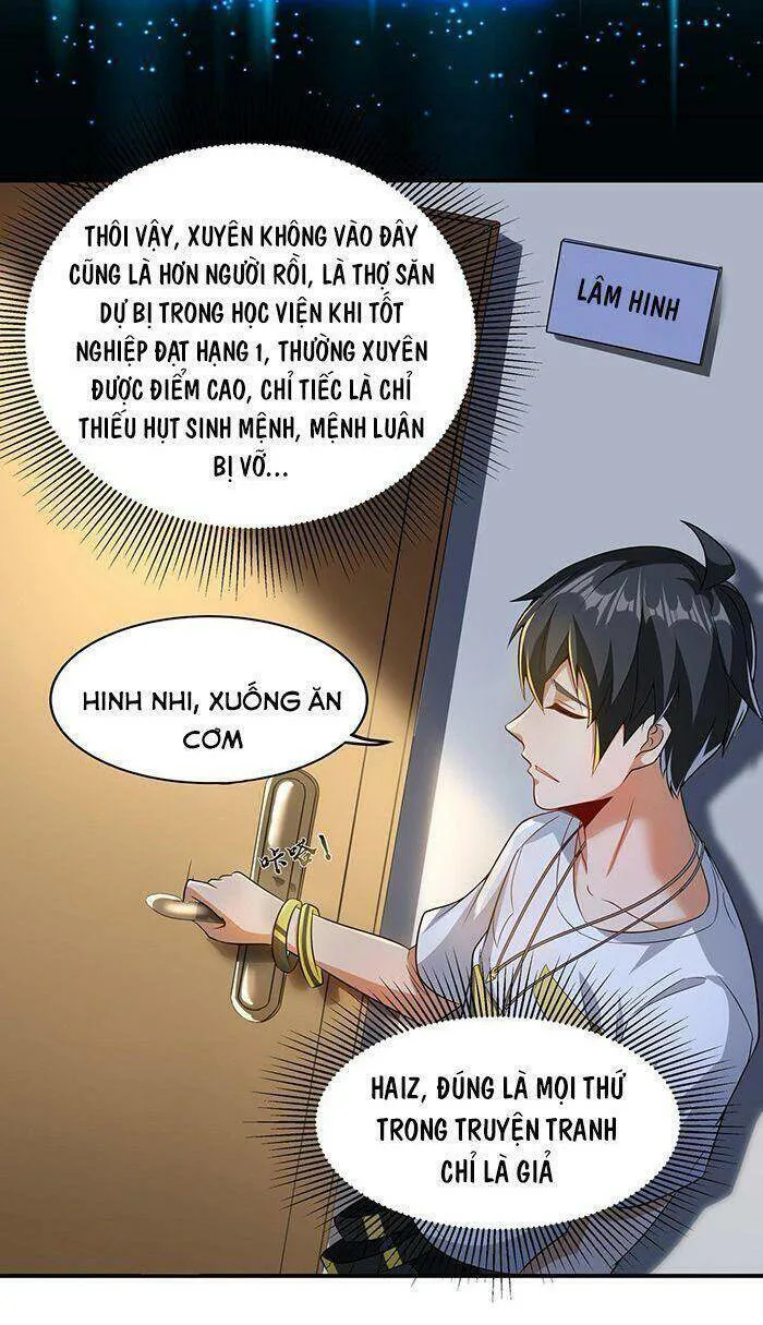 Quái Vật Nhạc Viên chương 1 - trang 16