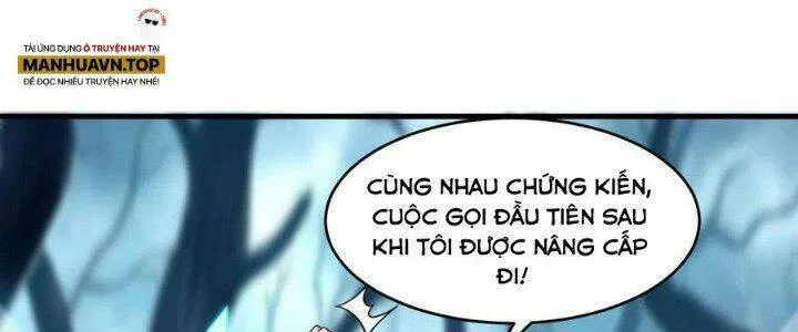 Quái Vật Nhạc Viên chương 40 - trang 4
