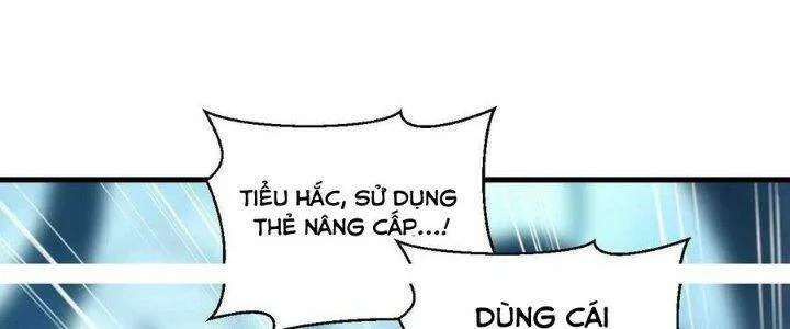 Quái Vật Nhạc Viên chương 40 - trang 19