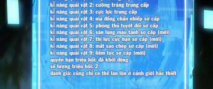 Quái Vật Nhạc Viên chương 40 - trang 103