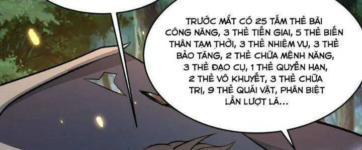 Quái Vật Nhạc Viên chương 40 - trang 108
