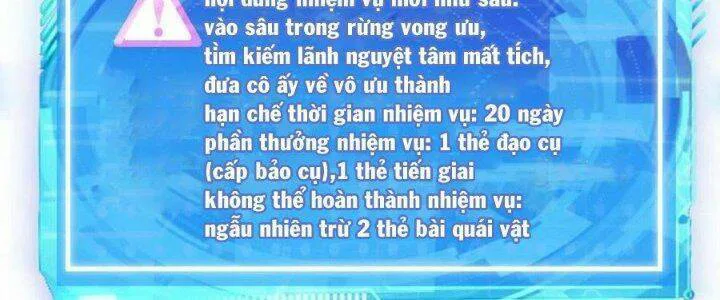 Quái Vật Nhạc Viên chương 40 - trang 116