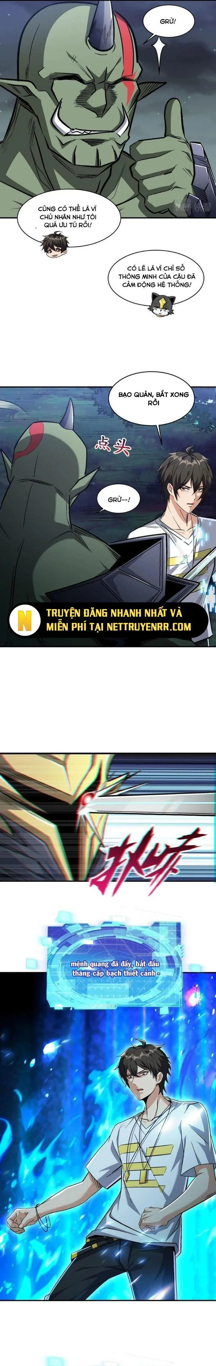 Quái Vật Nhạc Viên chương 95 - trang 2