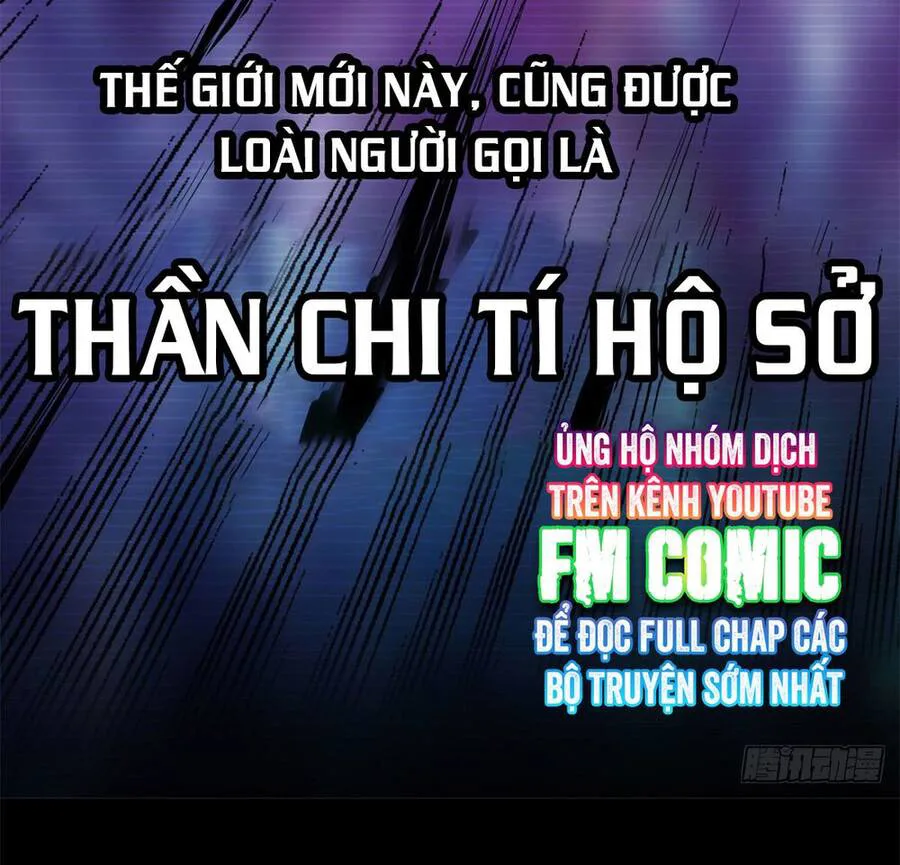 Siêu Cấp Thần Cơ Nhân chương 1 - trang 15