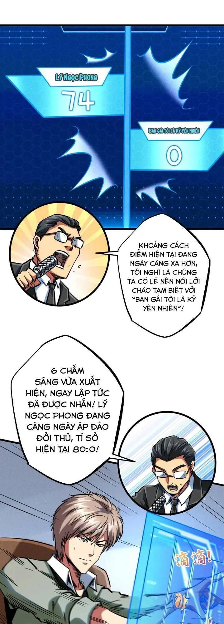 Siêu Cấp Thần Cơ Nhân chương 58 - trang 1