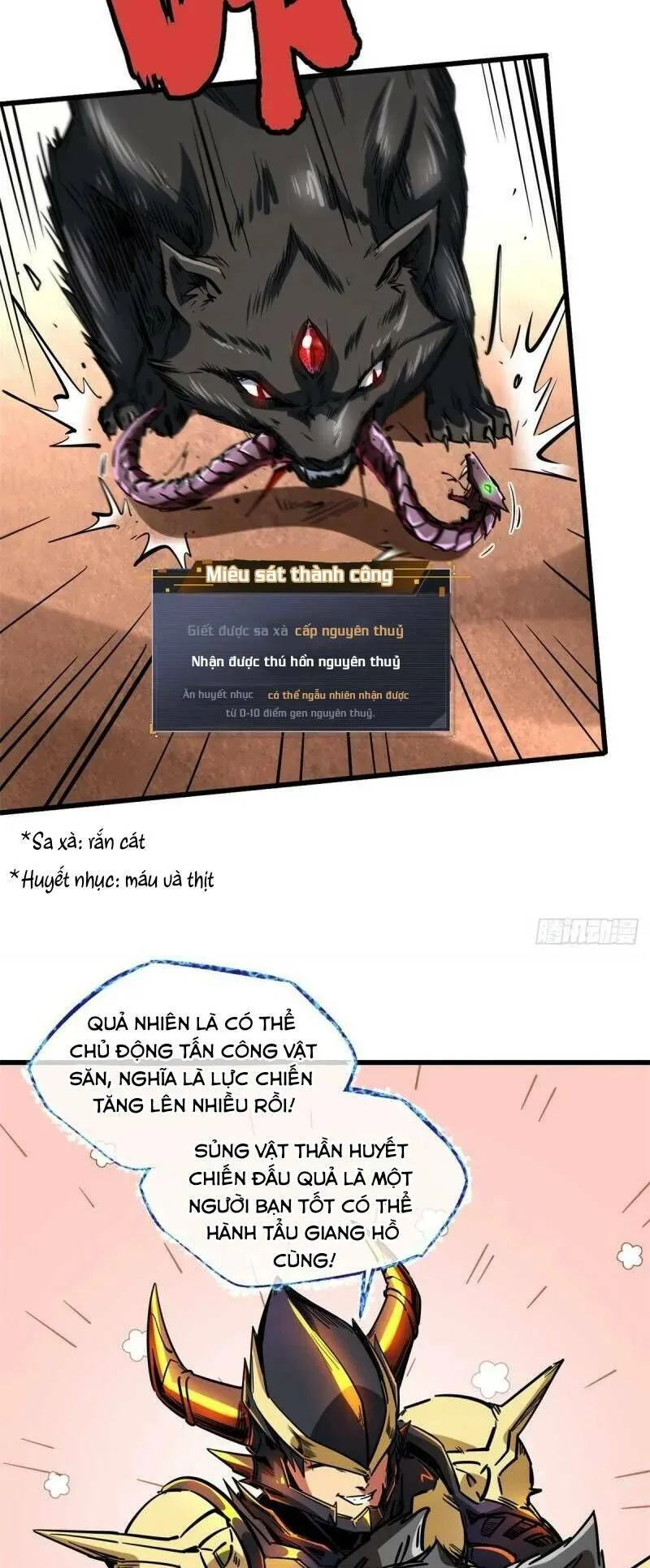 Siêu Cấp Thần Cơ Nhân chương 66 - trang 22