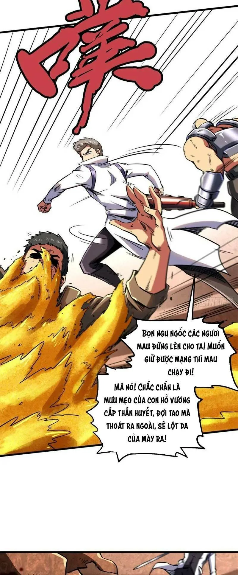 Siêu Cấp Thần Cơ Nhân chương 67 - trang 5
