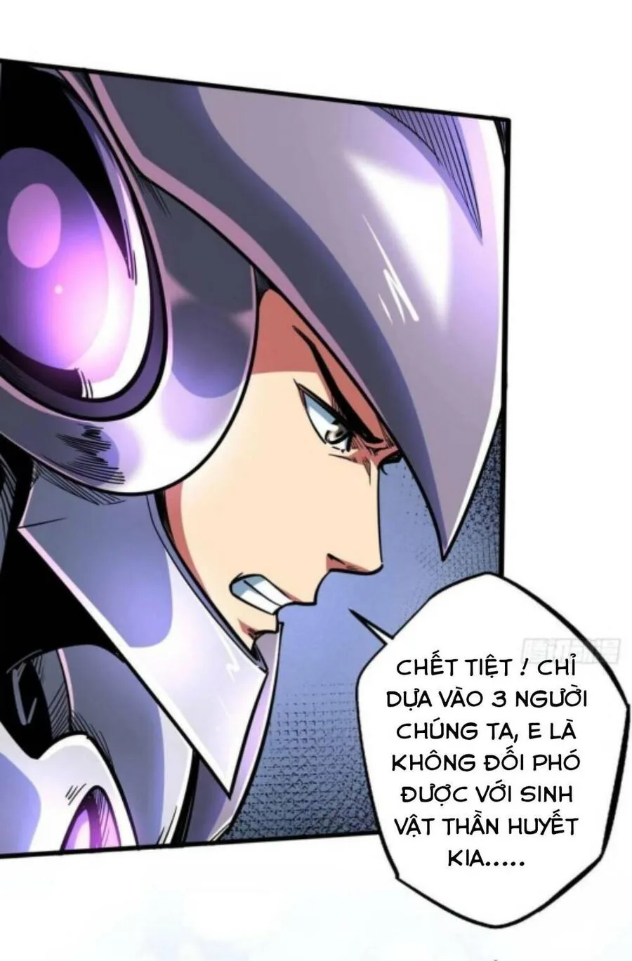 Siêu Cấp Thần Cơ Nhân chương 82 - trang 6