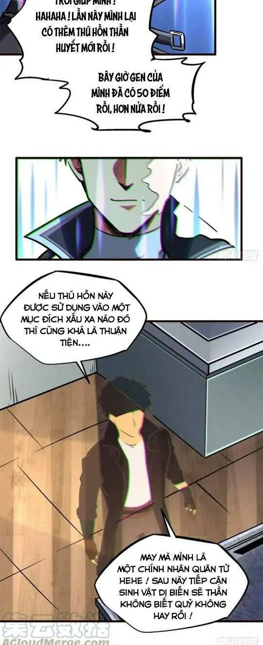 Siêu Cấp Thần Cơ Nhân chương 86 - trang 23