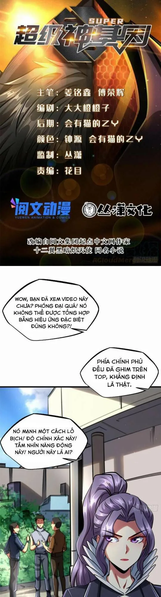 Siêu Cấp Thần Cơ Nhân chương 90 - trang 2