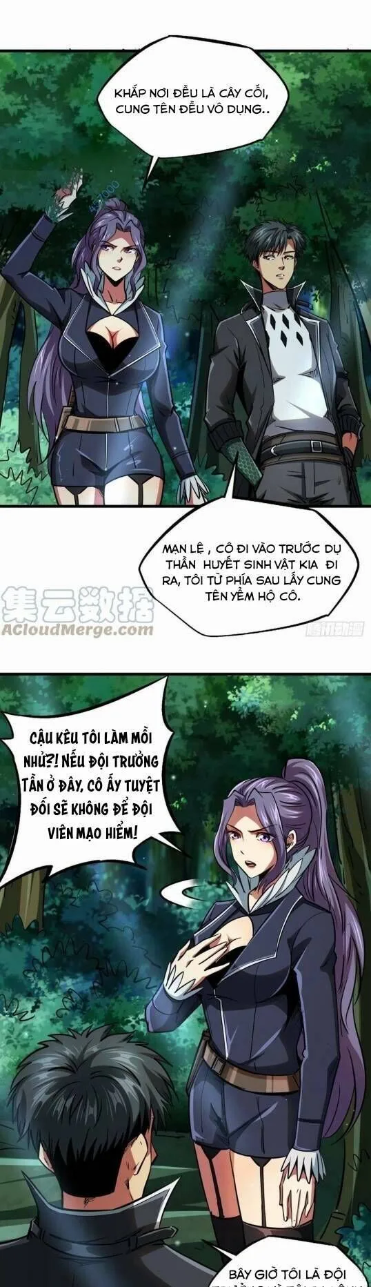 Siêu Cấp Thần Cơ Nhân chương 93 - trang 16