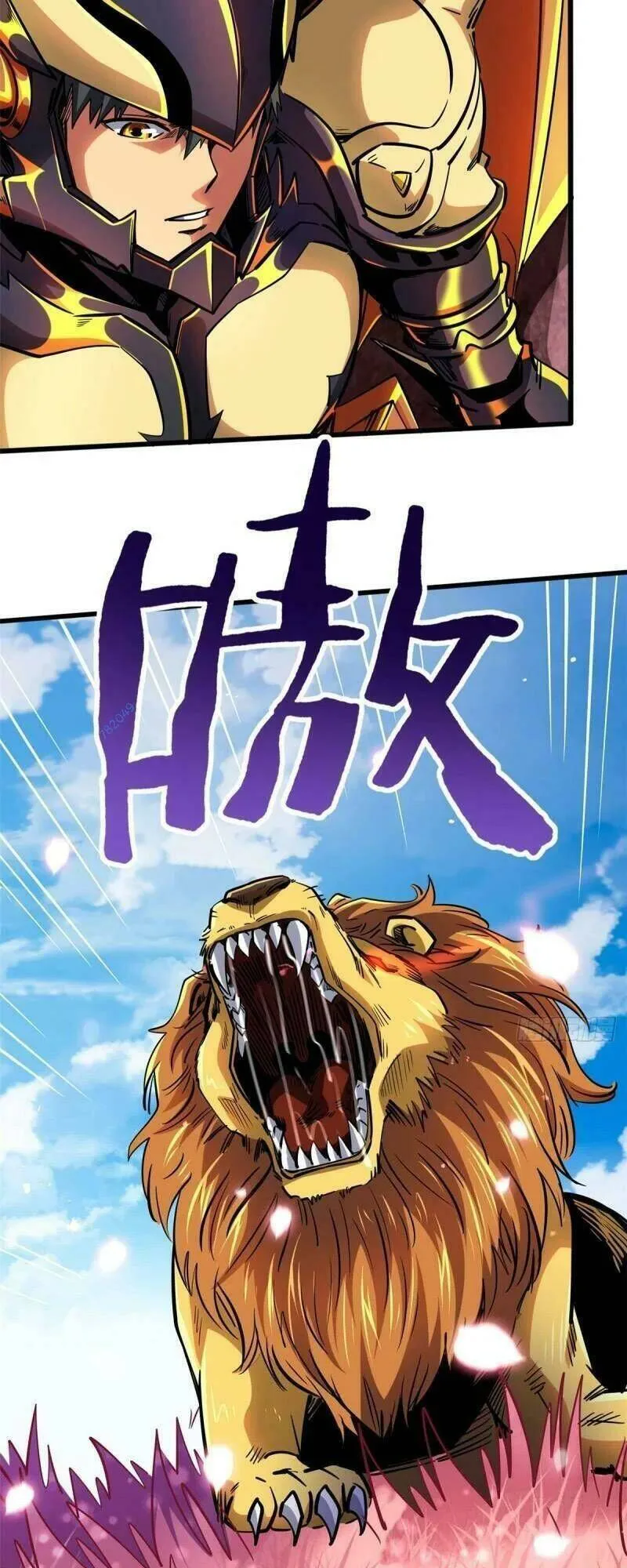 Siêu Cấp Thần Cơ Nhân chương 101 - trang 7