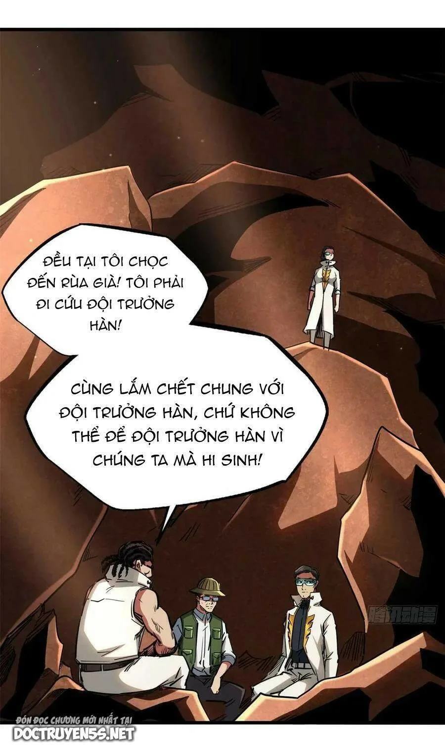 Siêu Cấp Thần Cơ Nhân chương 117 - trang 1