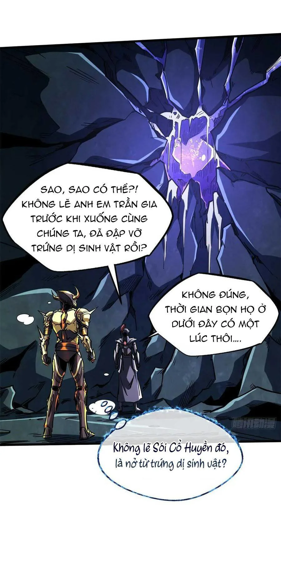 Siêu Cấp Thần Cơ Nhân chương 124 - trang 12