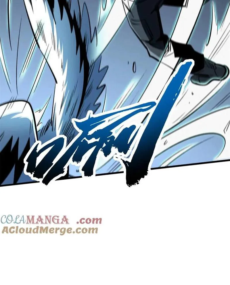 Siêu Cấp Thần Cơ Nhân chương 313 - trang 31