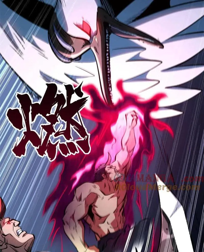 Siêu Cấp Thần Cơ Nhân chương 313 - trang 49