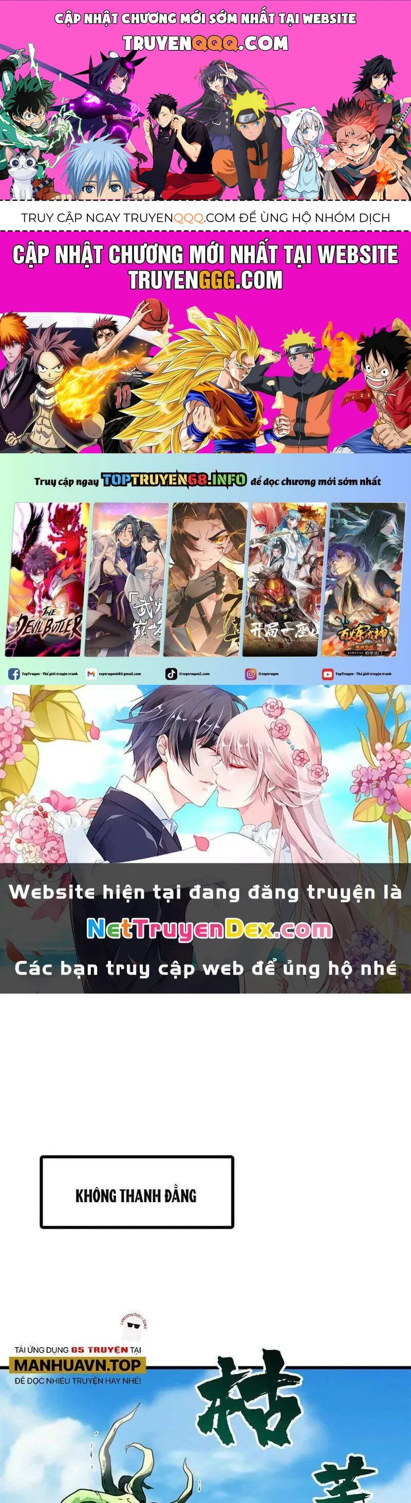 Siêu Cấp Thần Cơ Nhân chương 320 - trang 1