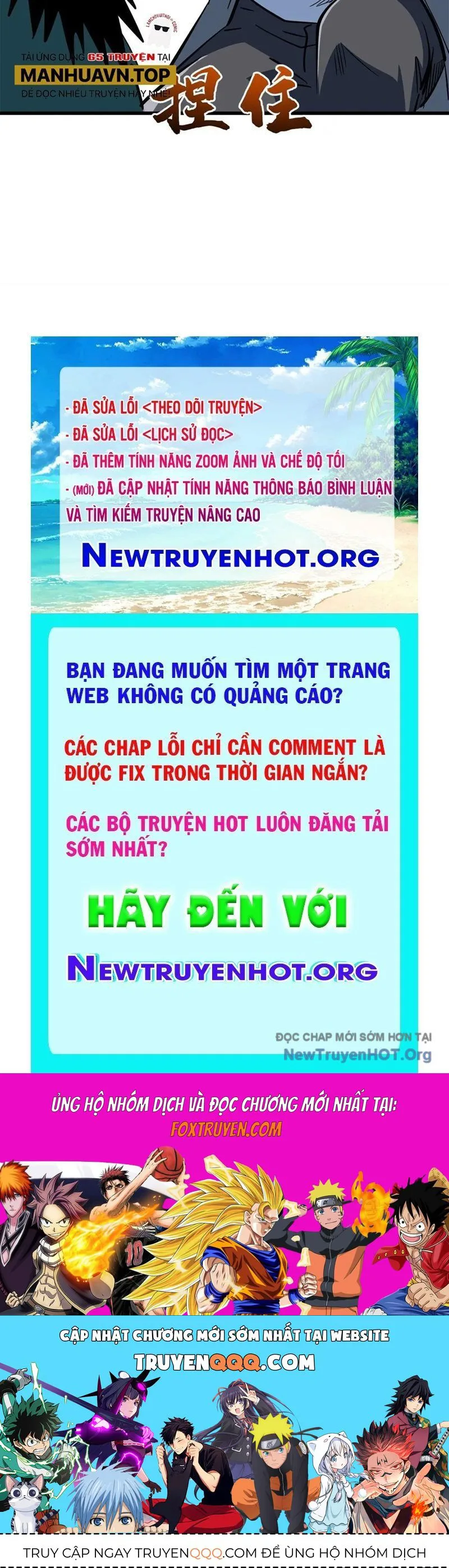 Siêu Cấp Thần Cơ Nhân chương 377 - trang 58