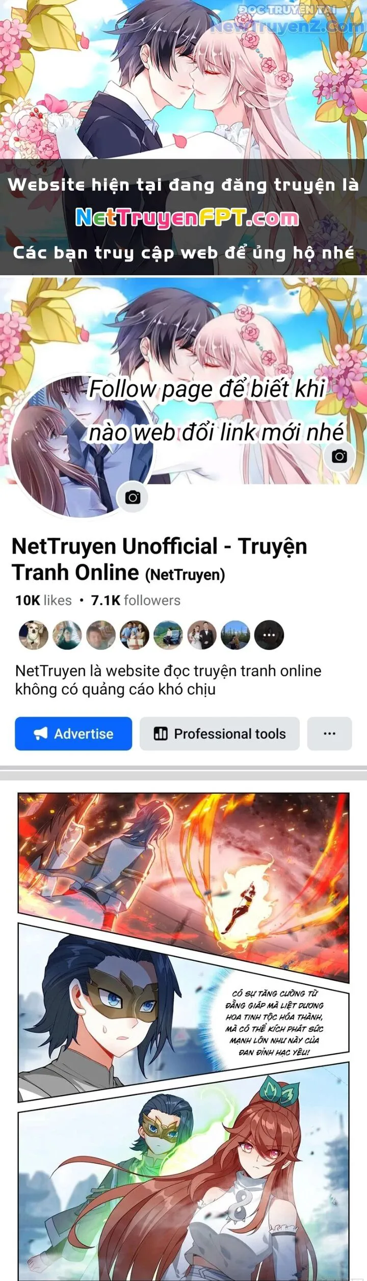 Đấu La Đại Lục 5 chương 229 - trang 1