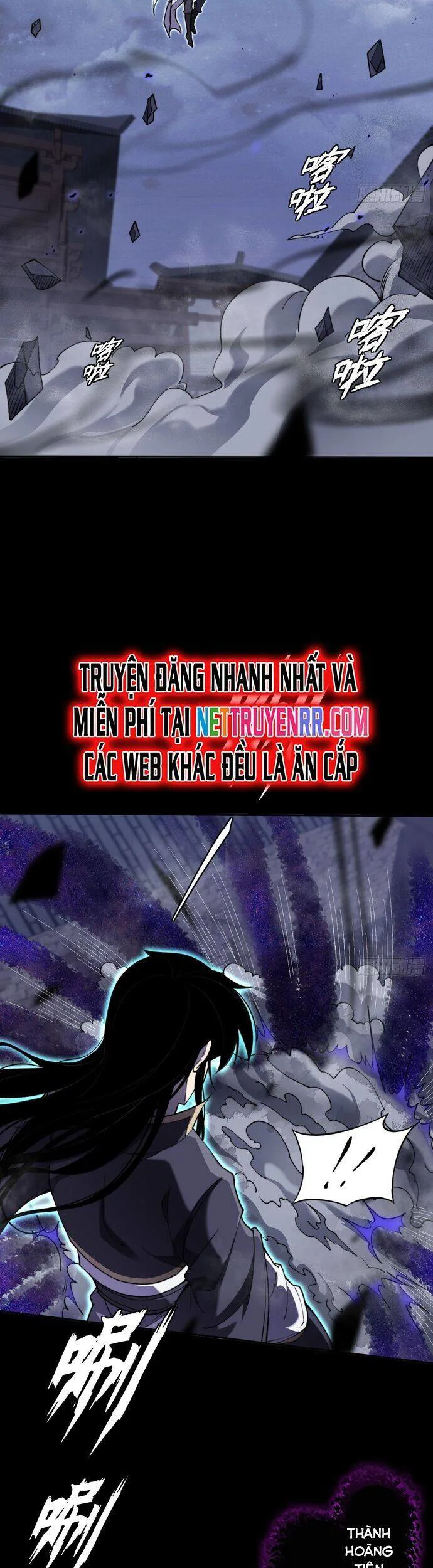 Quỷ Trọc Tiên Đạo chương 15 - trang 13