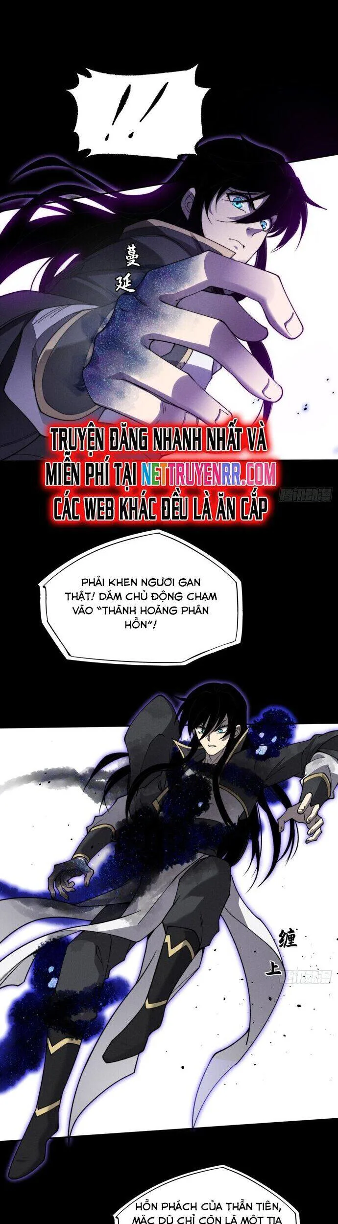 Quỷ Trọc Tiên Đạo chương 15 - trang 26
