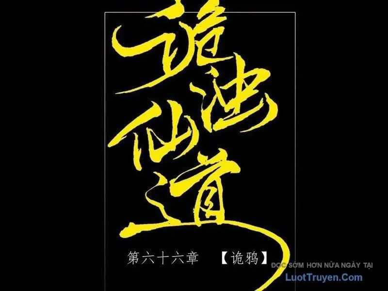Quỷ Trọc Tiên Đạo chương 66 - trang 23