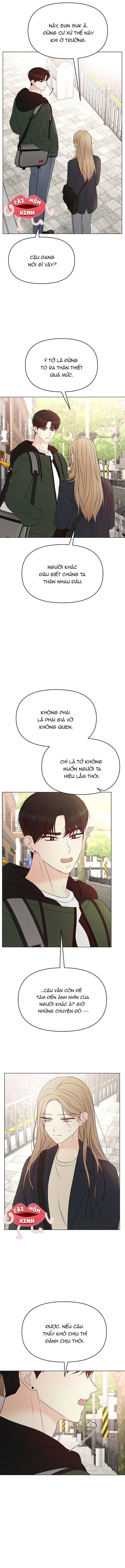 Soái Ca Kiểu Mẫu chương 3 - trang 14
