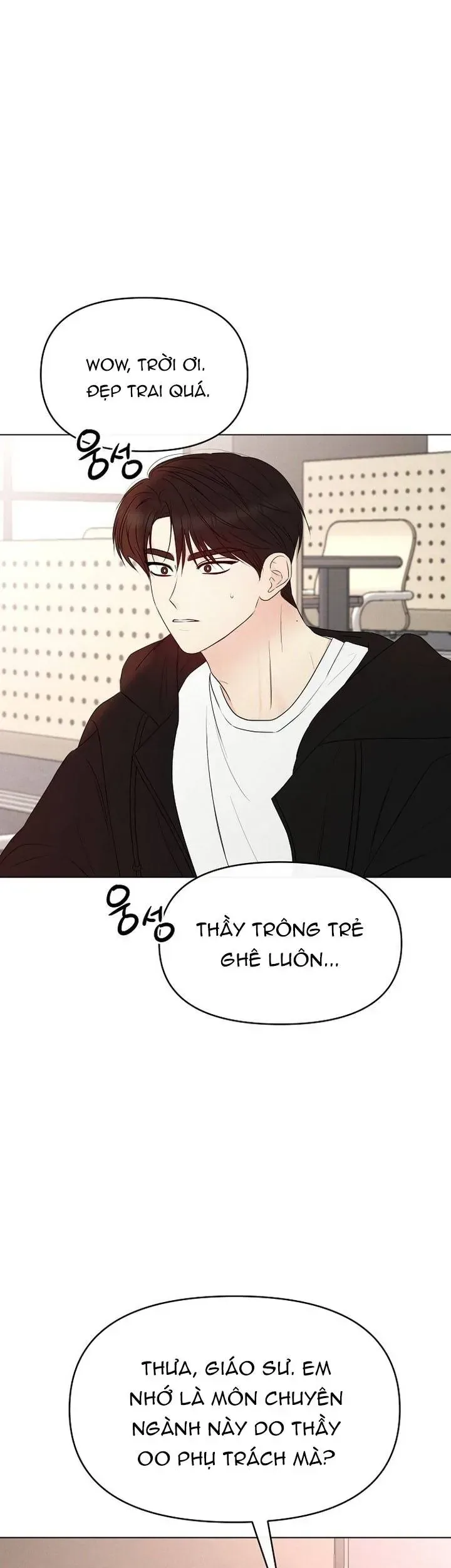 Soái Ca Kiểu Mẫu chương 5 - trang 7