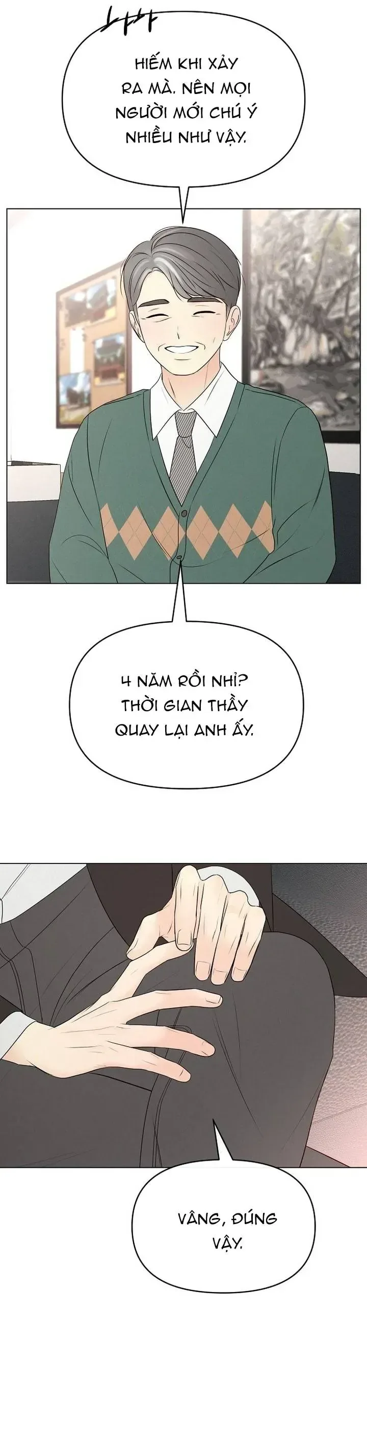 Soái Ca Kiểu Mẫu chương 5 - trang 17