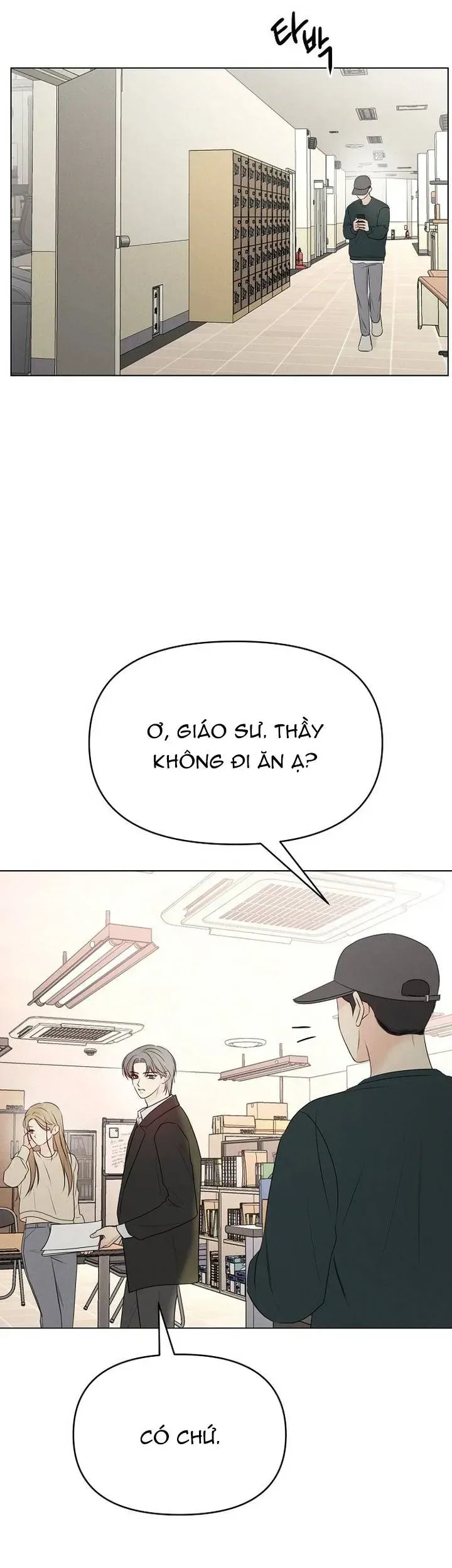 Soái Ca Kiểu Mẫu chương 5 - trang 43