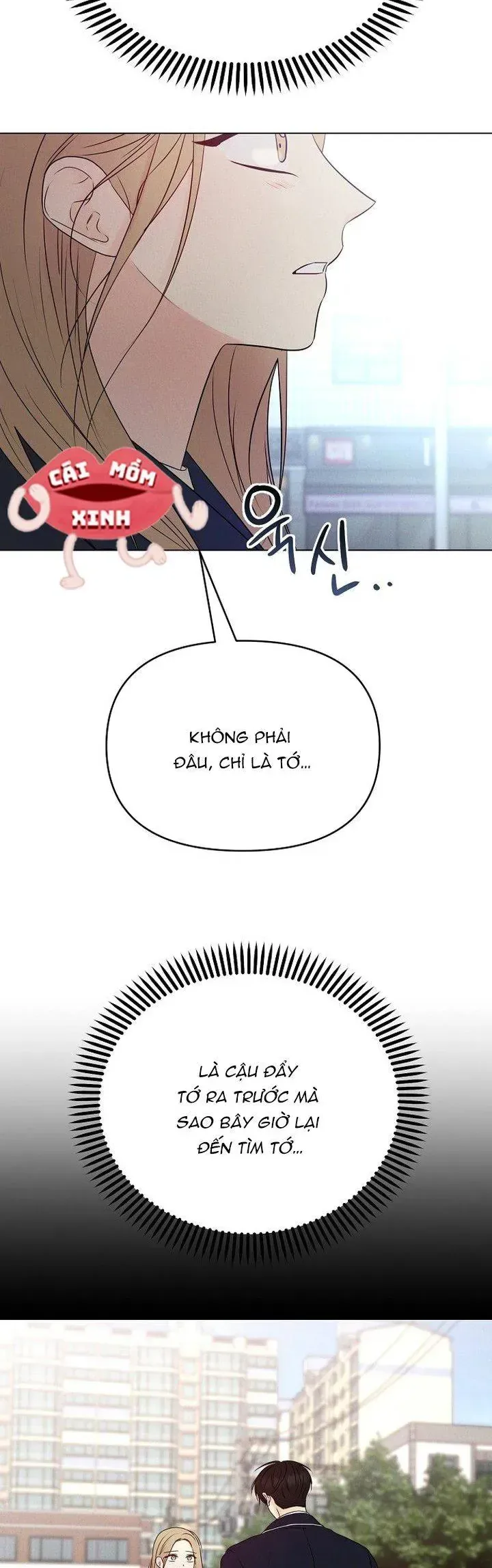 Soái Ca Kiểu Mẫu chương 7 - trang 9