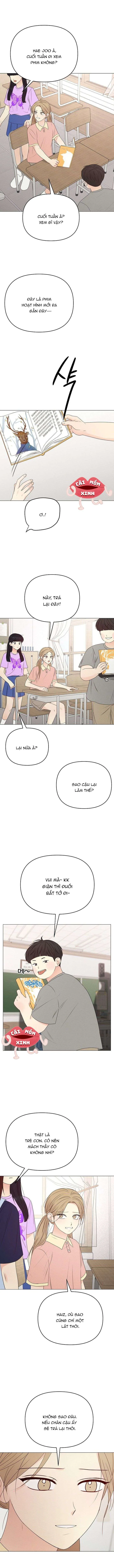 Soái Ca Kiểu Mẫu chương 12 - trang 9