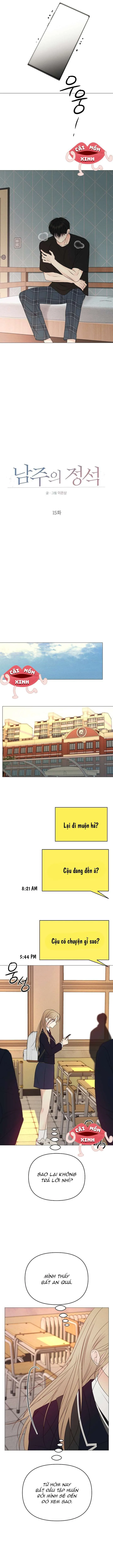 Soái Ca Kiểu Mẫu chương 15 - trang 6
