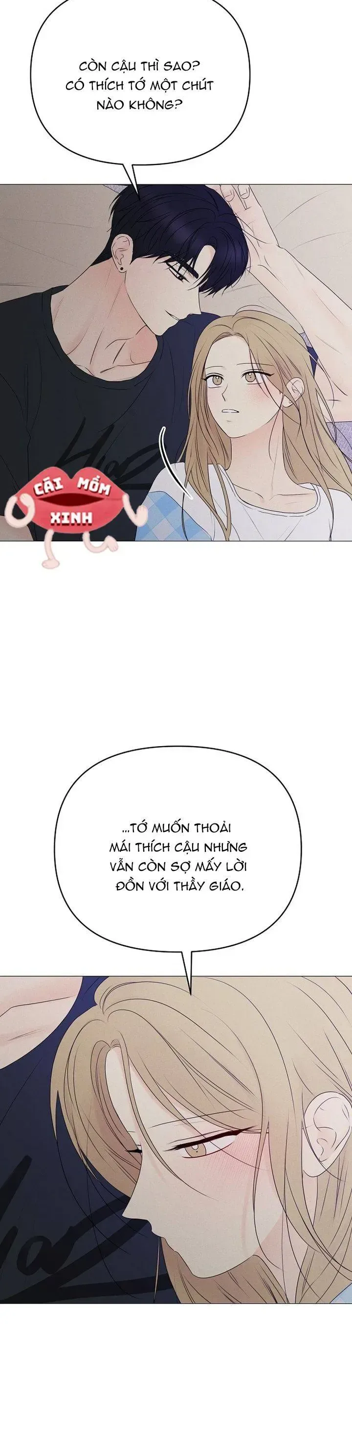 Soái Ca Kiểu Mẫu chương 26 - trang 28