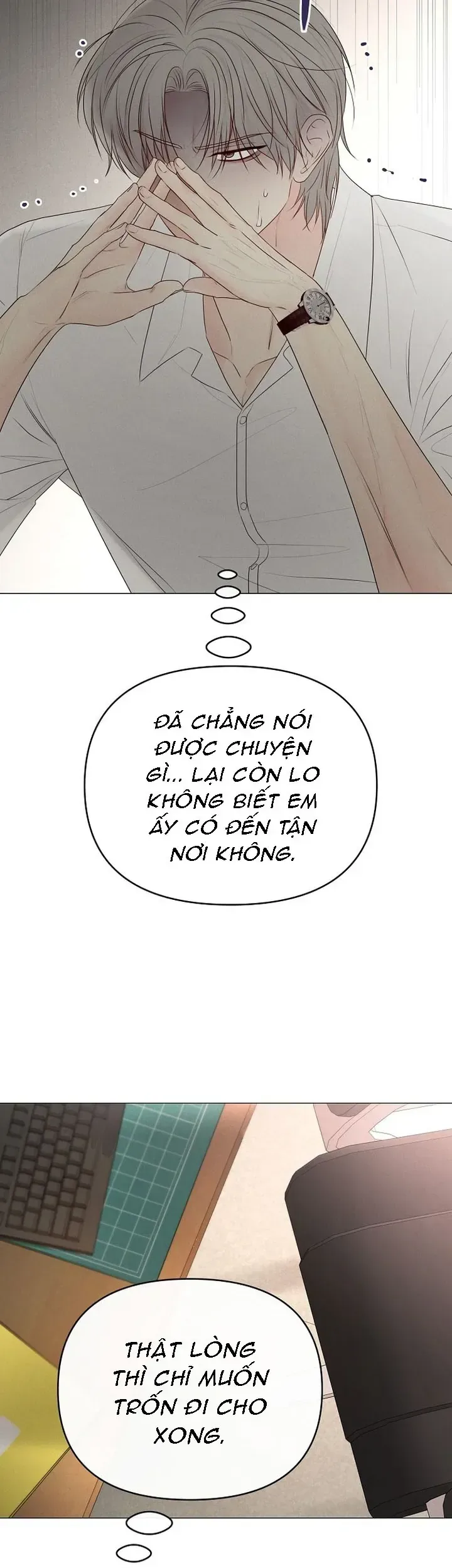 Soái Ca Kiểu Mẫu chương 41 - trang 4