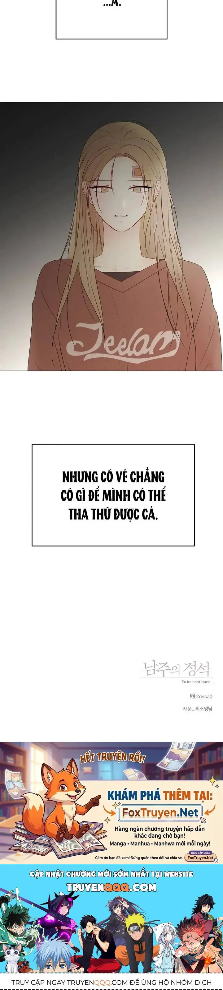 Soái Ca Kiểu Mẫu chương 42 - trang 44