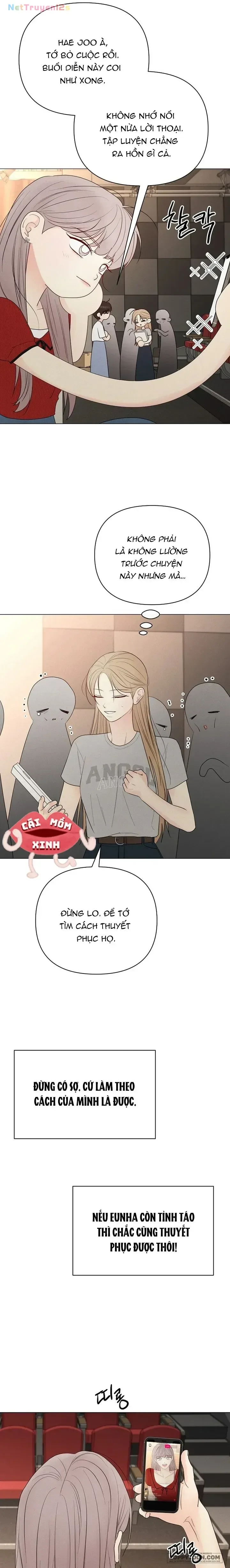 Soái Ca Kiểu Mẫu chương 61 - trang 17