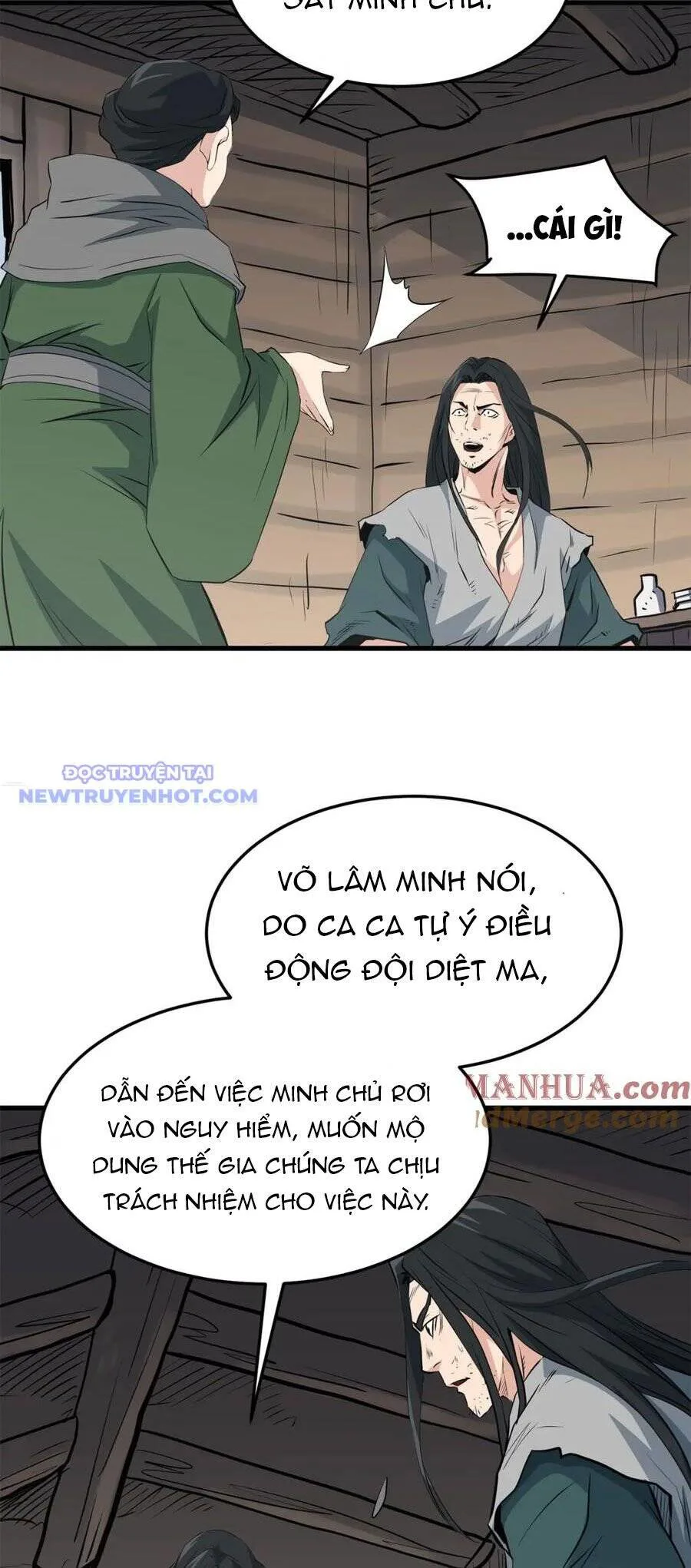 Đại Tướng Quân chương 43 - trang 12