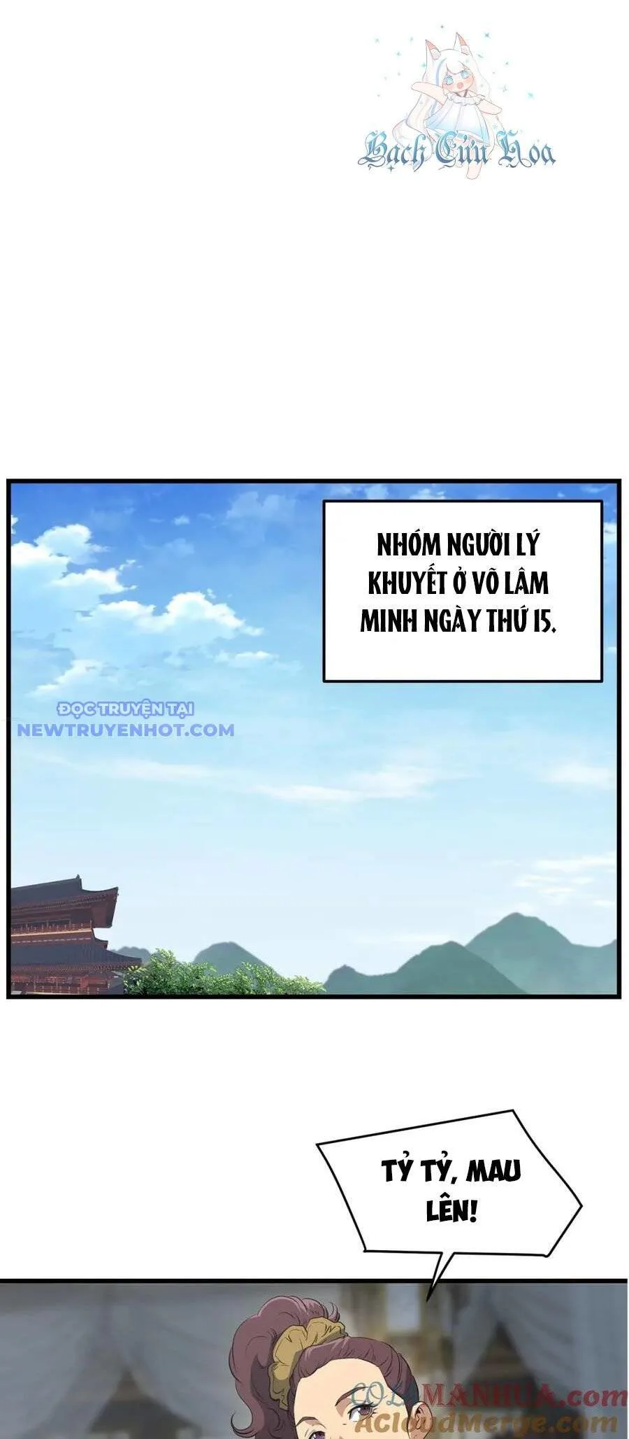 Đại Tướng Quân chương 43 - trang 30